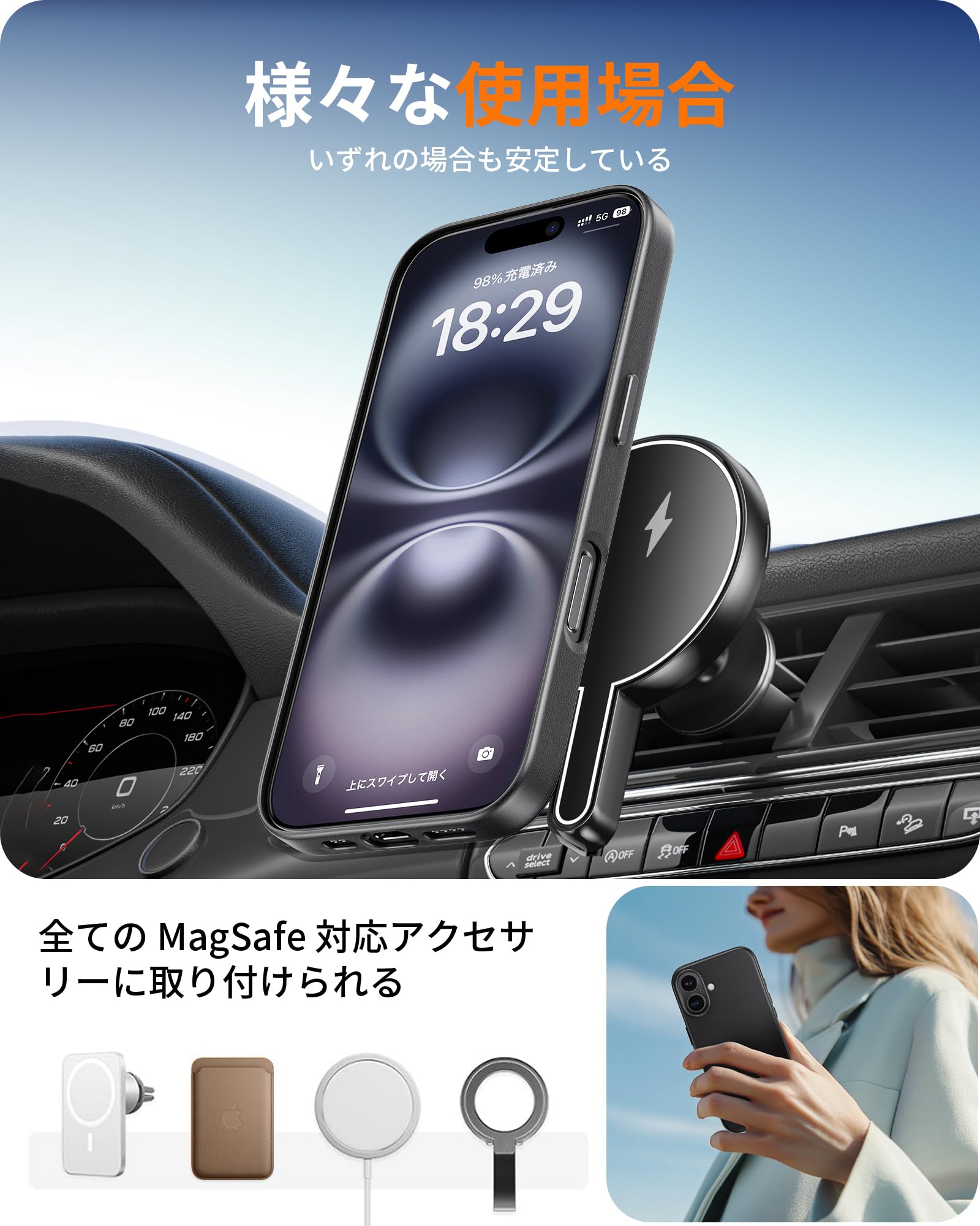 Amazon.co.jp: NIMASO iPhone16Plus用 ケース MagSafe対応
